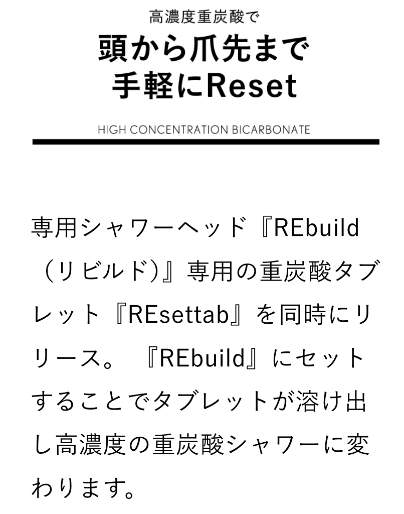 ポイント4