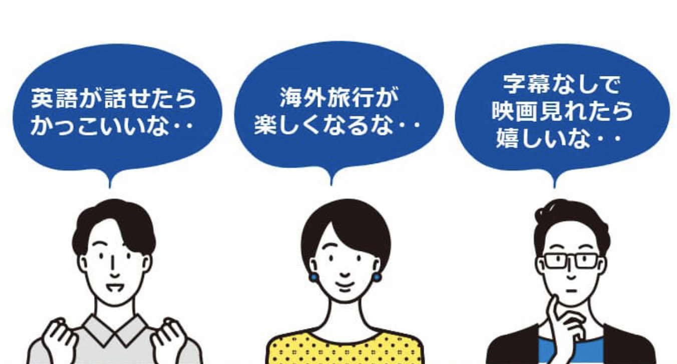 お悩み