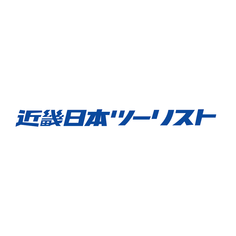 近畿日本ツーリスト