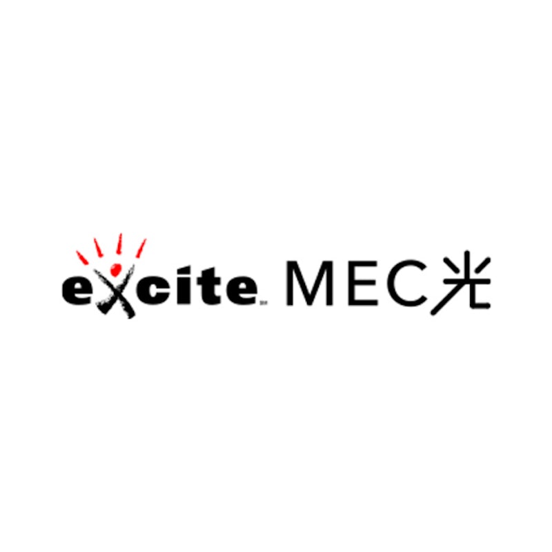エキサイトMEC光