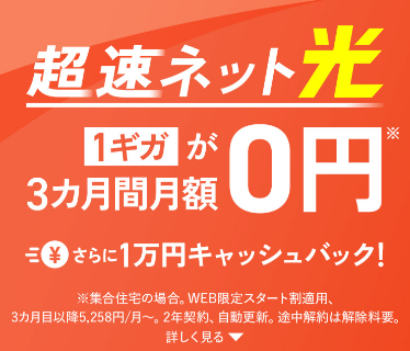 JCOM
