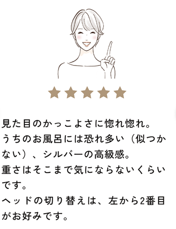 声1