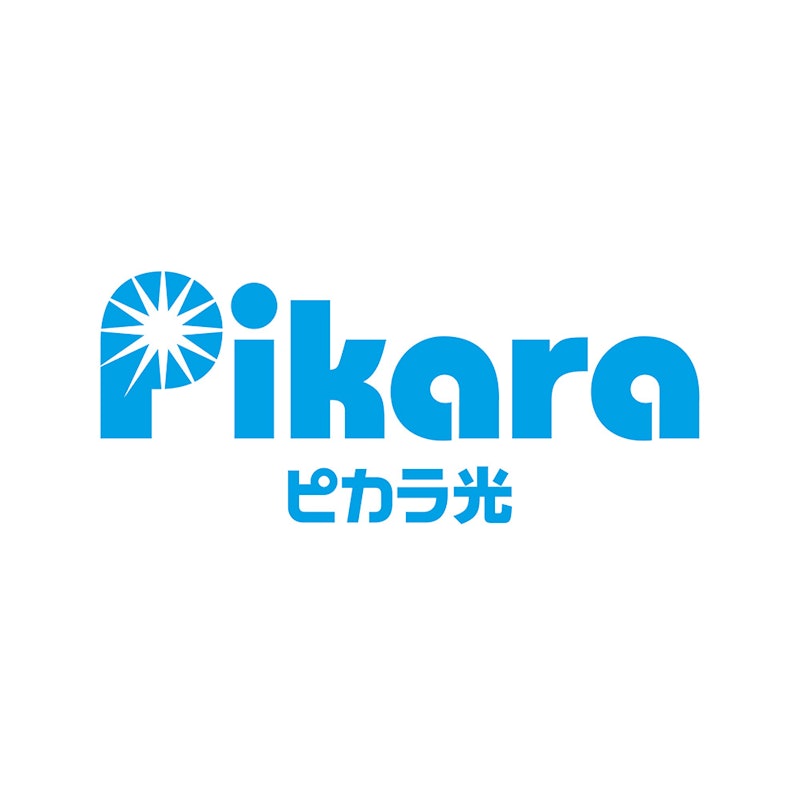 ピカラ光