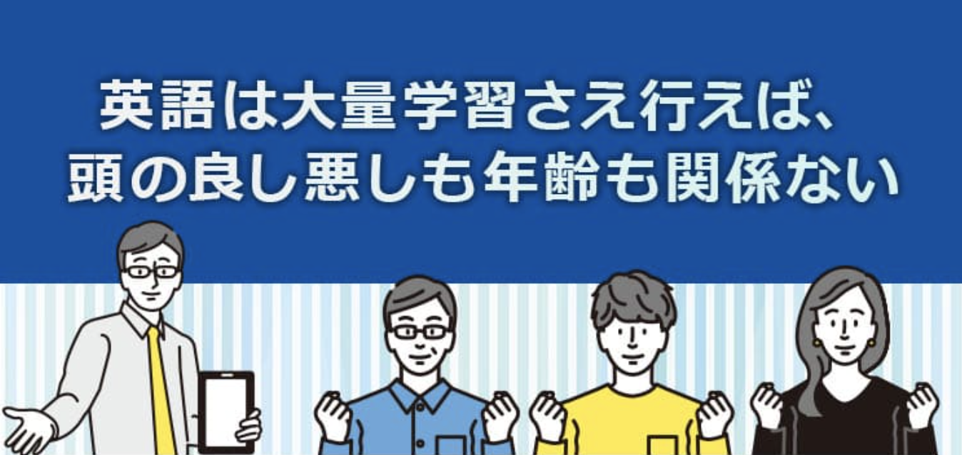 関係ない