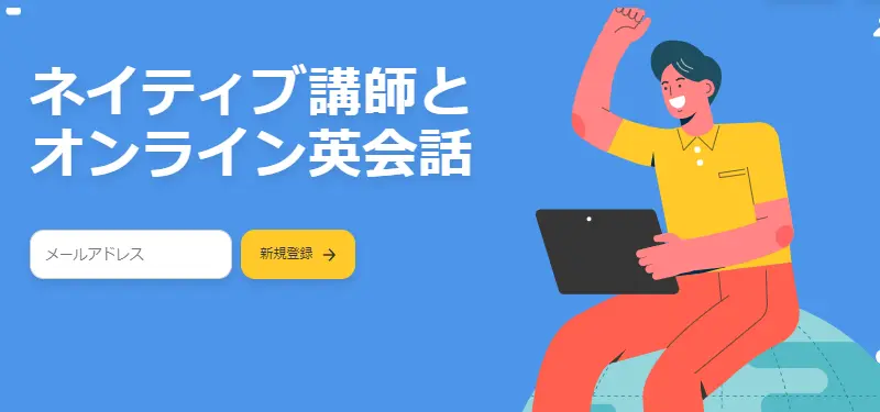 キャンブリー