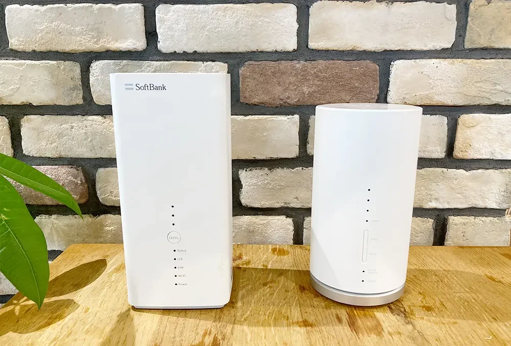 ホームルーター