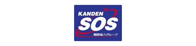 SOS